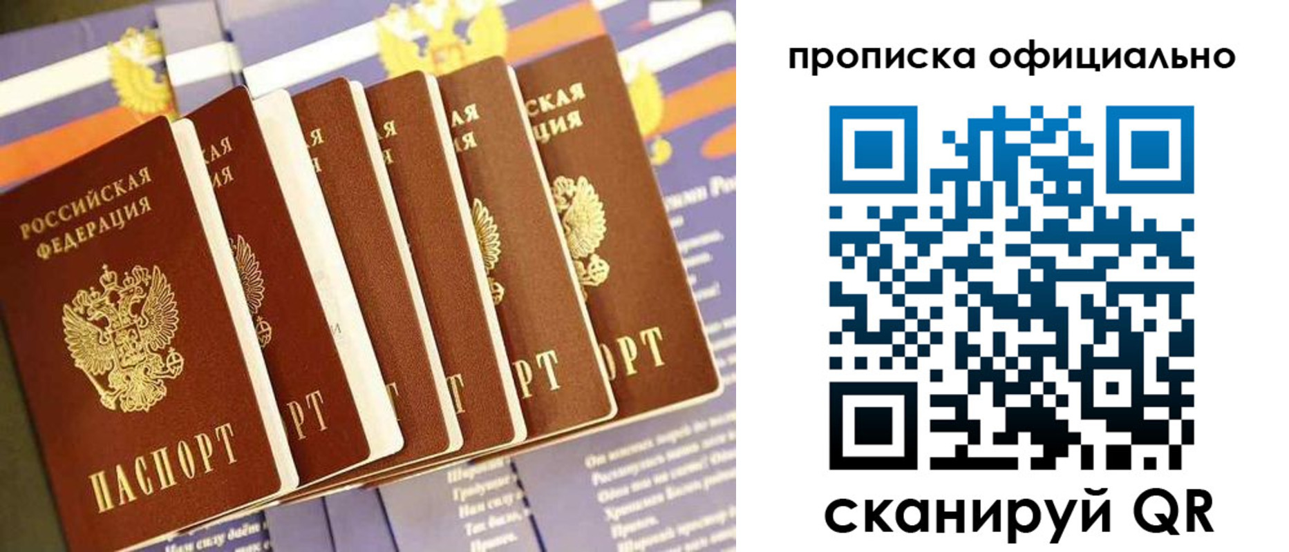 форма 3 в Горячем Ключе